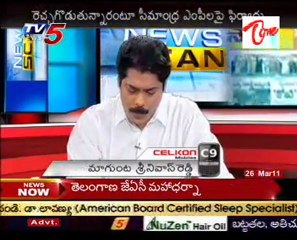 News Scan - Vasudeva Dikshitulu, TDP Kodela Siva Prasad & Cong. Gutha Sukender Reddy - 03