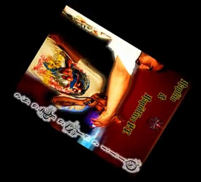 Deli Gibi Gibi Deli - Rapkin & Rapidfire P.T.