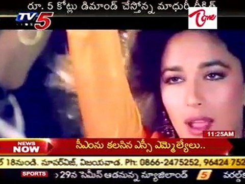 Madhuri Dixit Demands Five Crores Remuneration For A Movie