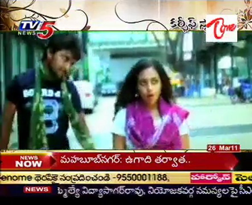 Kerchief Stars - Tollywood Heros movies schedule - 01