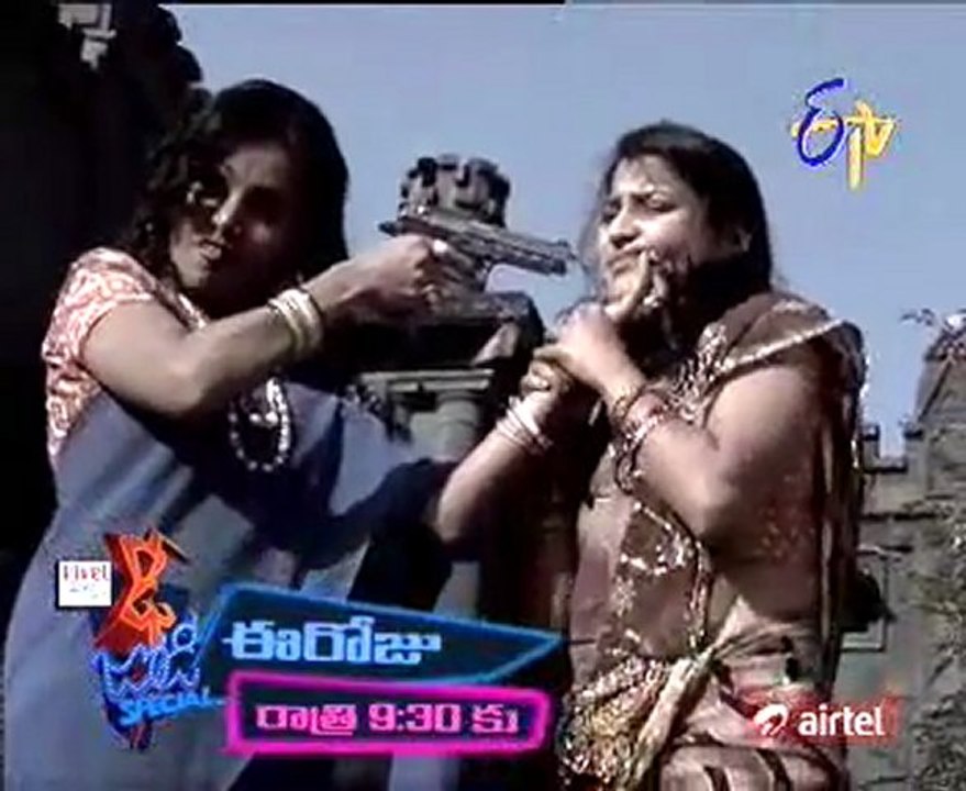 Chandra Mukhi - Episode 1037
