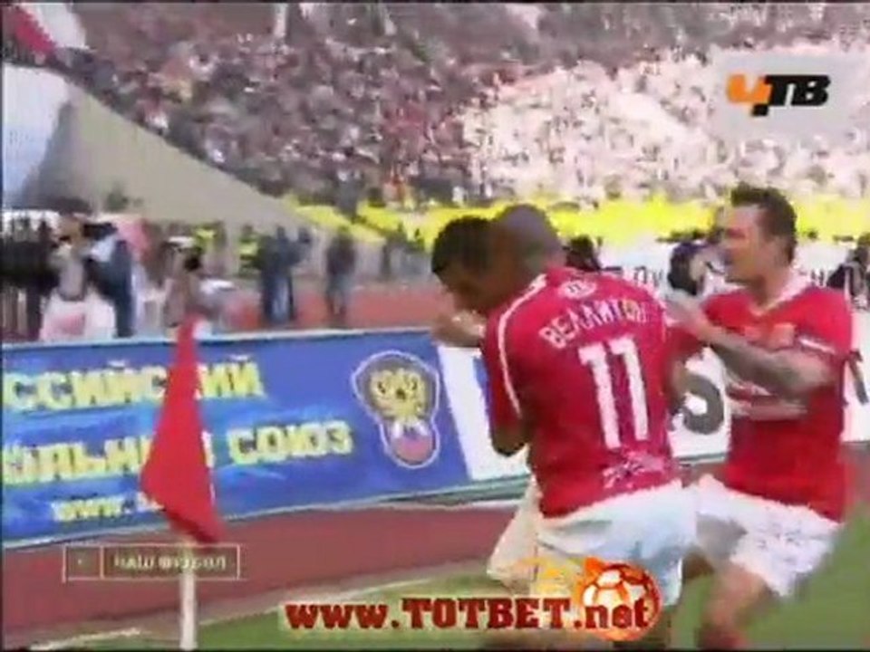 Спартак - Локомотив (2-1) 28.03.2010