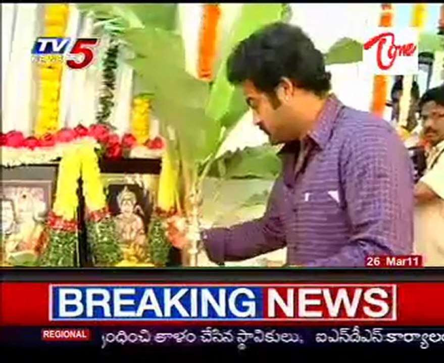 Kerchief Stars - Tollywood Heros movies schedule - 03