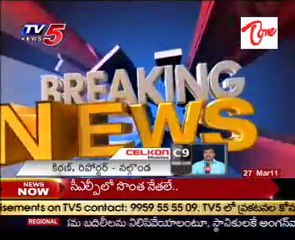 Attack on TRS leader sambasivudu @ Nalgonda dist