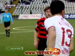 Амкар - Спартак (0-2) 02.05.2010