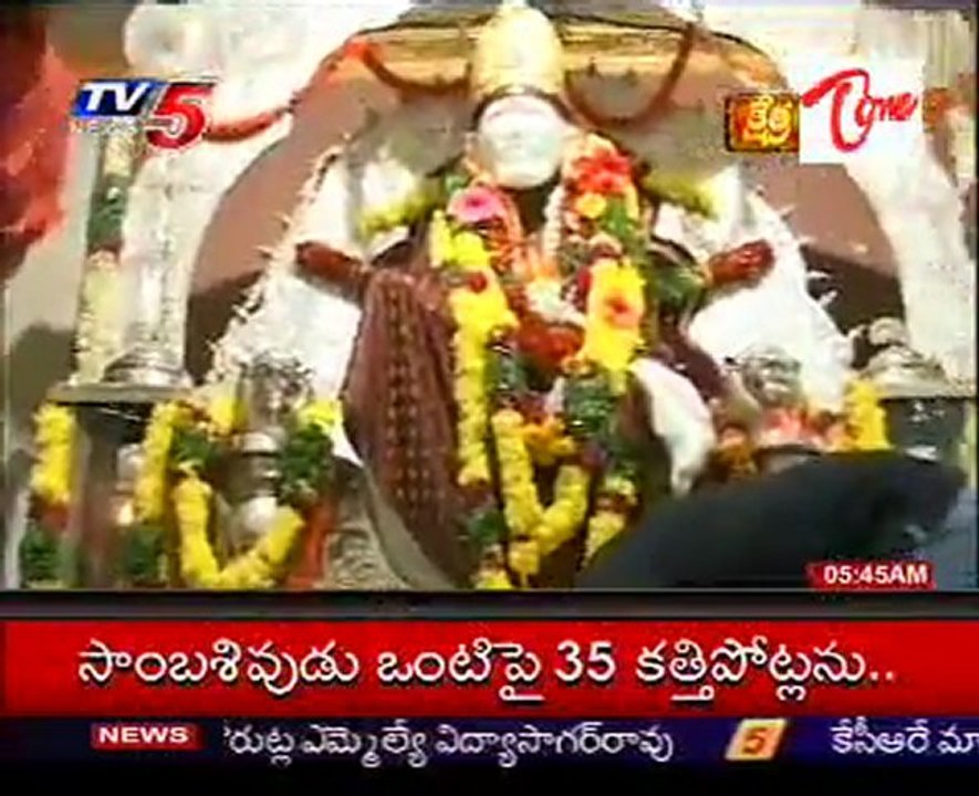 Kshetra Darshini - Sri Shirdi Sai-Baba Temple Film Nagar @  Hyd  - 01