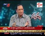 Sparsha, The Touch Sex Problems & Advises by Dr.Samaram - 02