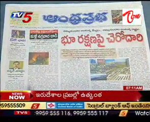 News Scan with Sri Vijayababu,Cong Rajayya,TDP DayakarReddy - 28 Mar11_01