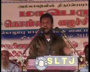 Dr. ஜாக்கிர் நாயக் இலங்கையில் பேசியது என்ன..?