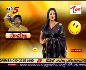 Top 5 Comedy Artists Featuring Saradhi | TV5 News Special (March 29, 2011) 🎭