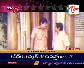 Top 5 Comedy Artists Featuring Saradhi | TV5 News Special (March 29, 2011) 😂