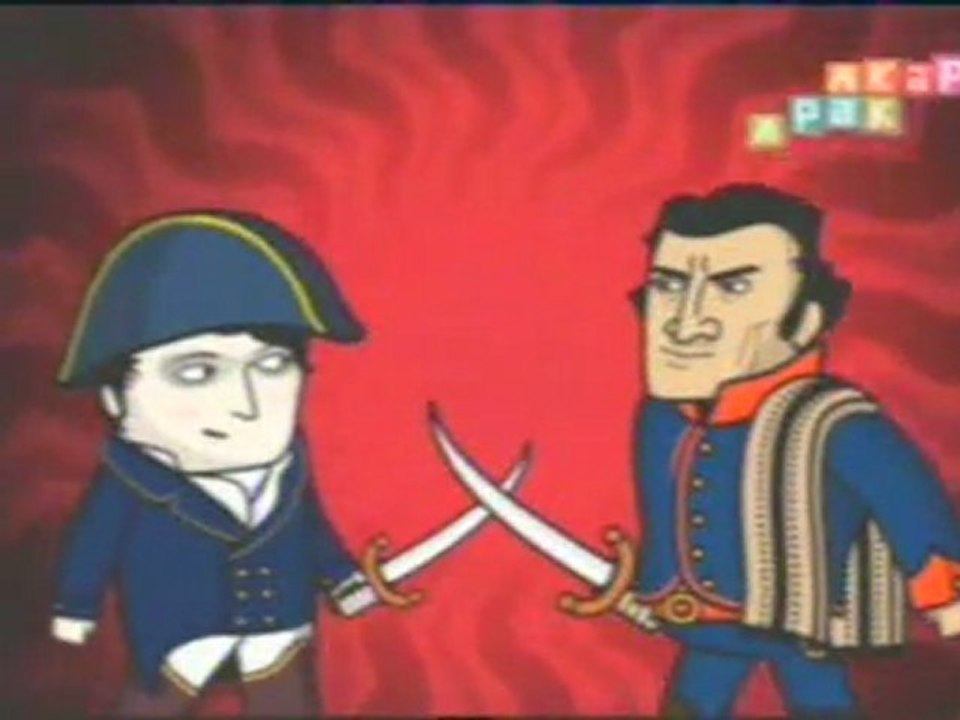 Zamba en el Congreso de Tucumán (1/2)