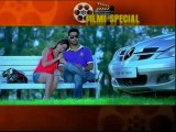 Filmi Special - Jr.NTR - Kajal Aggarwal - Samantha - Brindavanam - 03