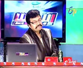 Wow  With Music masters - Gangadhar,Papi,Usha,Baba Bhaskar_Part 04