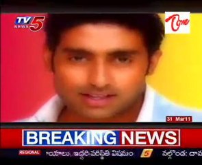 Kangna Ranaut Act in Ram Gopal Varma's film