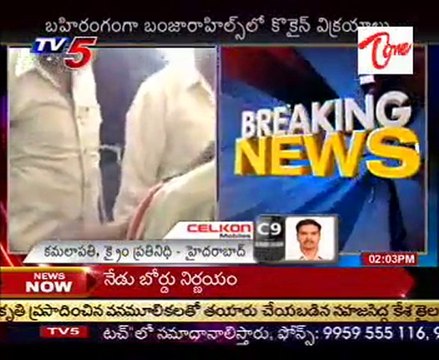 Nigerian Caught With Drugs In Banjara Hills