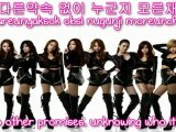 Rania - Masquerade (Korean ver.) [English subs   Romanization   Hangul] HD