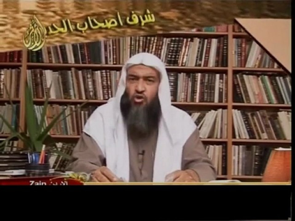 1-Ehli Hadisin Şerefi