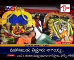 Ugadi Festival Celebrations Going In Srisailam