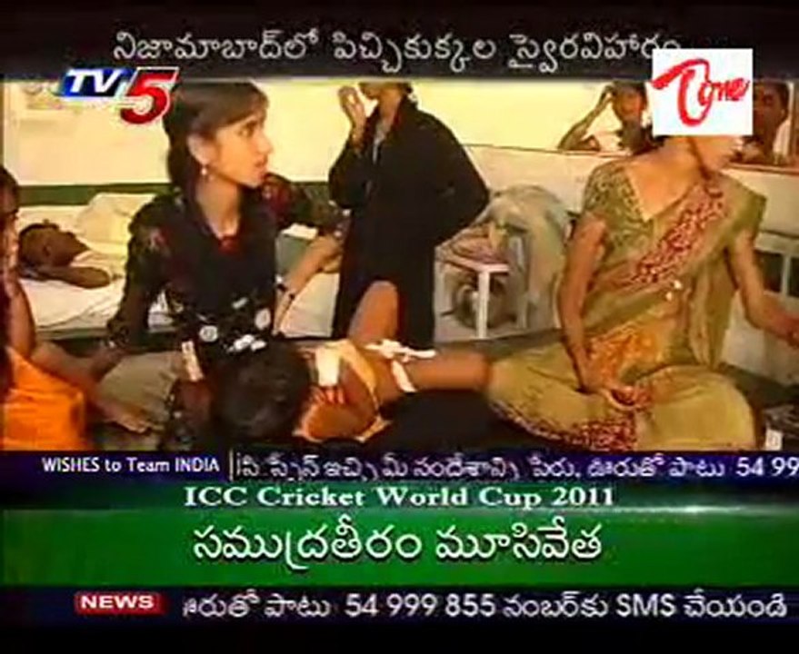 Family Planning Operations for Street Dogs ! @ Nizamabad