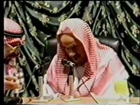 ‪5/6 CHEIKH ABDEL AZIZ IBN BAZ / واجبات طالب العلم - الشيخ بن باز‬‏