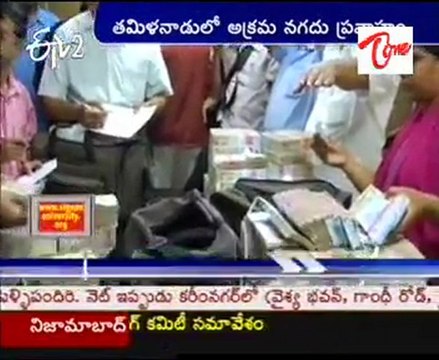 5 Crores Caught In A Bus In Tamilnadu