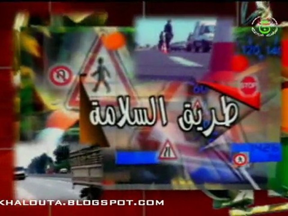 Tarik Essalama 10.07.2011