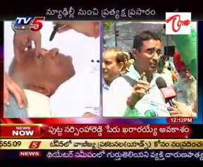 Hazare continues fast, live from New Delhi