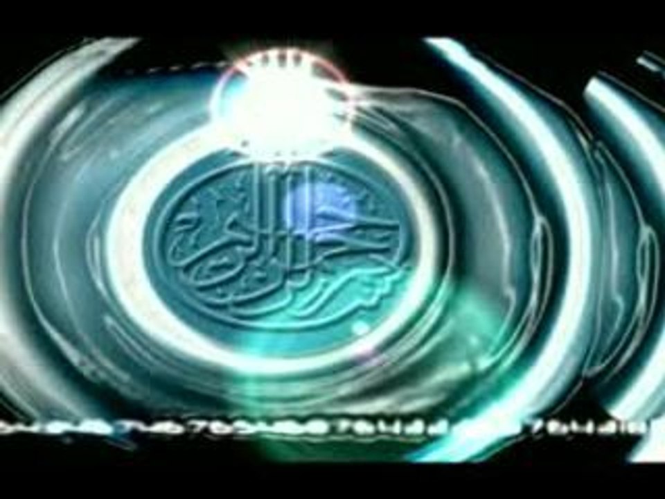 quran fr - surat 39  Az-zumar 73 a 75