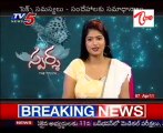 Sparsha - The Touch - Sex Problems & Advises by Dr. Kammela Sridhar - 02