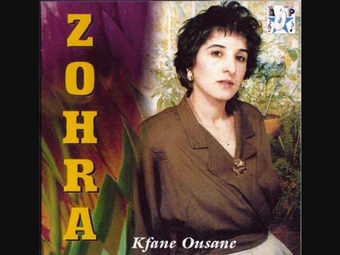 **Zohra la diana kabyle ***