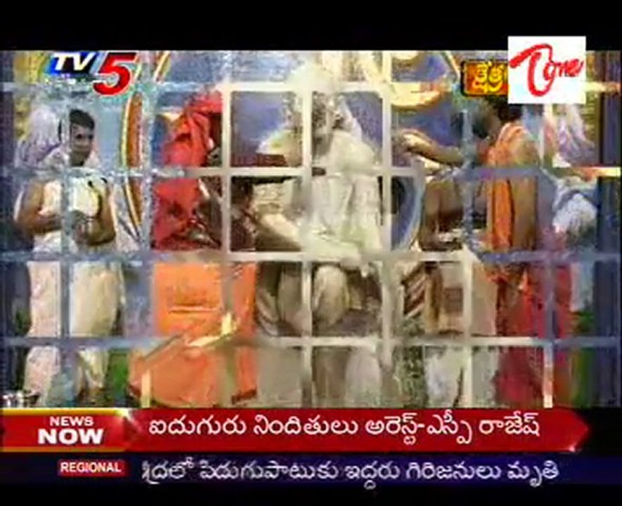 Kshetra Darshini - Sri Shiridi Sai Kshetram - Uppal - Hyderabad - 02