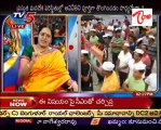 Snehita - a Special Discuission on Anna Hazare's Hunger Strike_01