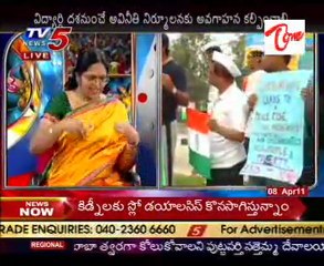 Snehita - a Special Discuission on Anna Hazare's Hunger Strike_02