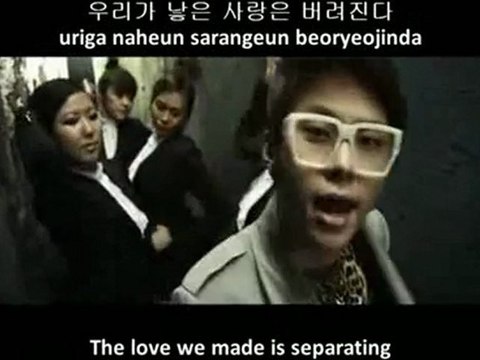 Wheesung ft Junhyung BEAST - Heart Aching Story MV [English subs + Romanization + Hangul] HD