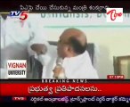 Minister Shankar Rao Beaten His PA,Real Scene! @ Bobbili