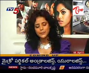 Big Screen Latest & Upcoming Telugu Film News - 03