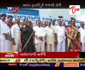 Today Good Morning News - 09th April 2011