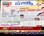 News Scan - Headlines 7am @ 09th Apr 11