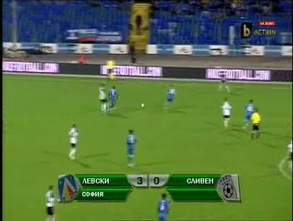 yulu 2_Levski Partie 2