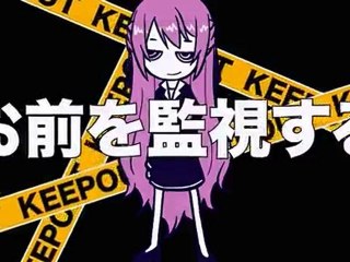 Hatsune Miku - Secret Police