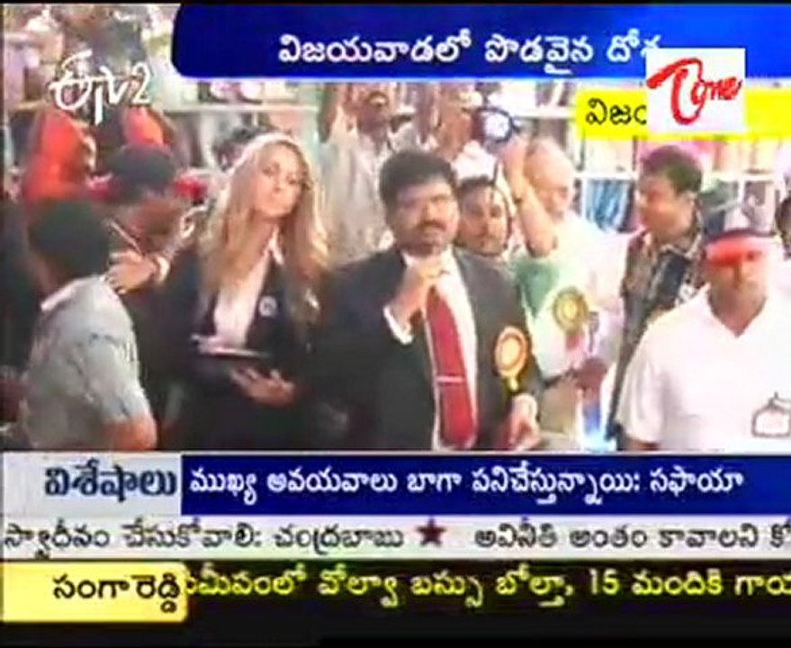 World's Longest Dosa In Vijayawada Guinness World Record video