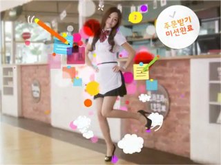 KARA - CF Han Game Cafe (Order Queen Hara)