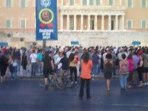 Απονομή Όσκαρ στο Σύνταγμα