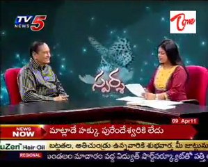 Sparsha - The Touch - Sex Problems & Advises by Dr.Samaram - 02