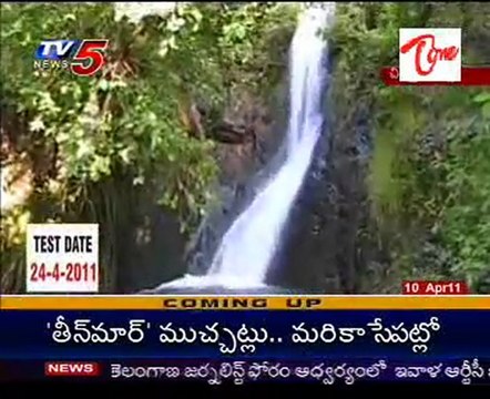 Most Beautiful Nature,Water falls place @ talakona,Chittur dist