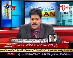 News Scan - Journalist Vijay Babu,TDP Narasimha Reddy,Cong Rudraraju Padmaraju - 02