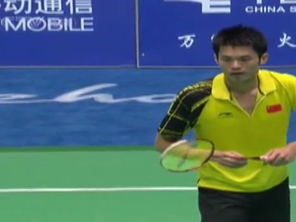 Le Badminton c'est quoi ?