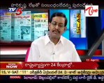 News Scan - Journalist Vijay Babu,TDP Narasimha Reddy,Cong Rudraraju Padmaraju - 03