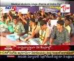 Medical students stage dharna at Indira Park